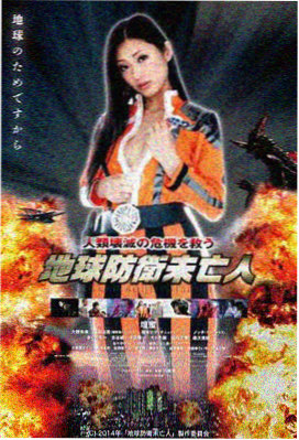 封神第二部
