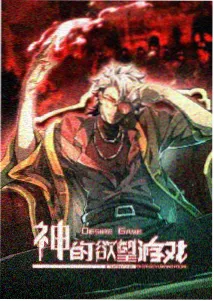 千与千寻